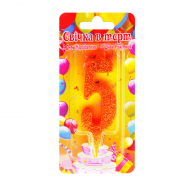 Свеча цифра золотая "5"